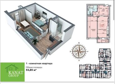 Продажа квартир: 1 комната, 53 м², Элитка, 2 этаж, ПСО (под самоотделку)