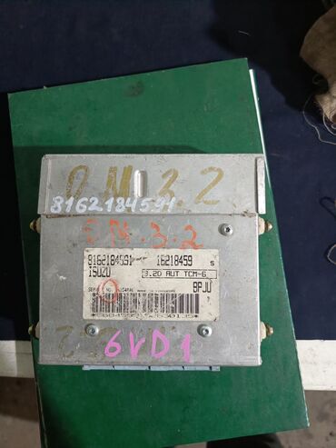 торговое оборудование бу бишкек: Коробка передач Isuzu 1996 г., Б/у, Оригинал, Япония