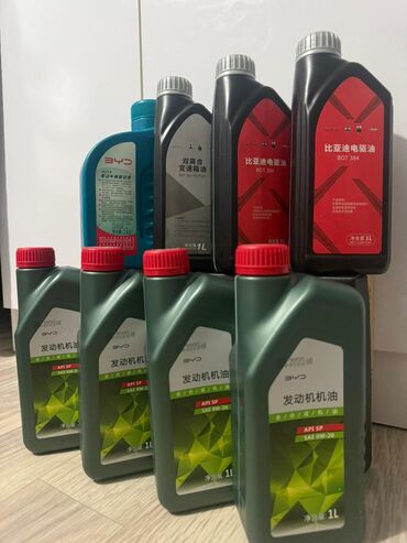 Трубки, патрубки, шланги: Шприц 500грамм для замены масел жижа — 6