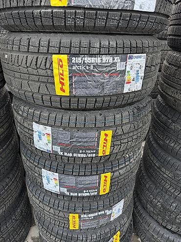 хило шины: Шины 215 / 55 / R 16, Зима, Новый, Комплект, Легковые, Китай, Hilo — 1