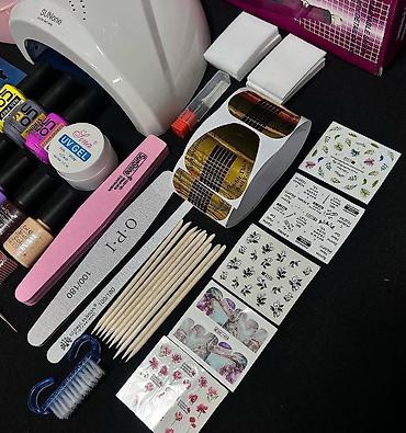 Косметика: Набор для Маникюра по низкой цене! ✅ ⚡️ Акция! 🙈Успейте — 5