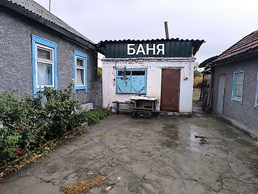 корона дом: 3 комнаты, 50 м², 9 соток, Беловодское, Собственник — 6