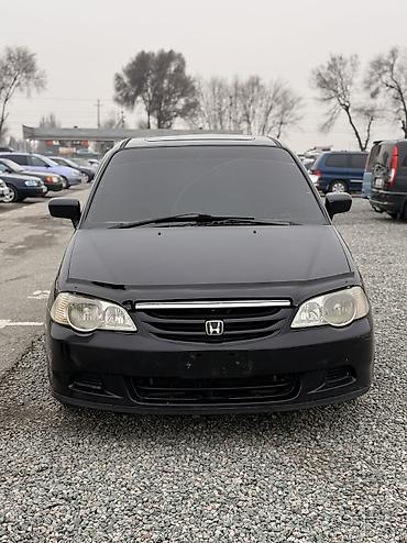 Honda: Honda Odyssey: 2000 г., 2.3 л, Автомат, Газ, Минивэн — 2