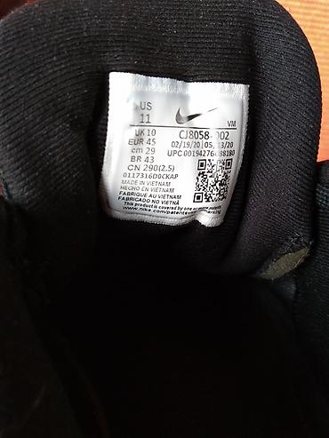 Patike: NIKE AIR MAX muske patike brojj 45. Duzina unutrasnjeg gazista 29 cm — 10