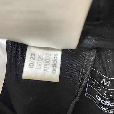 нужные вещи: Мужские брюки, M, Adidas, Новый — 8