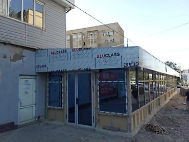 Фасадные работы: | Алюкобонд Больше 6 лет опыта — 18