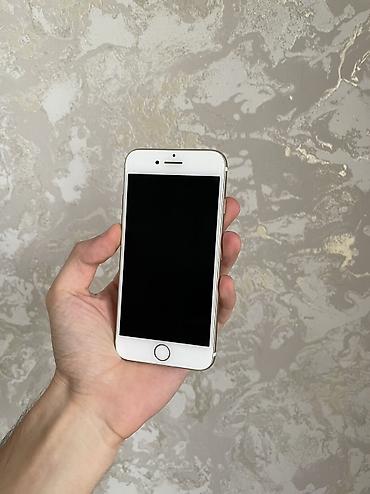 ipod classic 7: IPhone 7, 128 GB, Qızılı, Barmaq izi — 2