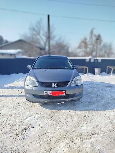 Honda: Honda Civic: 2004 г., 1.6 л, Механика, Бензин, Хэтчбэк — 5