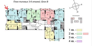 Продажа квартир: 3 комнаты, 92 м², 3 этаж