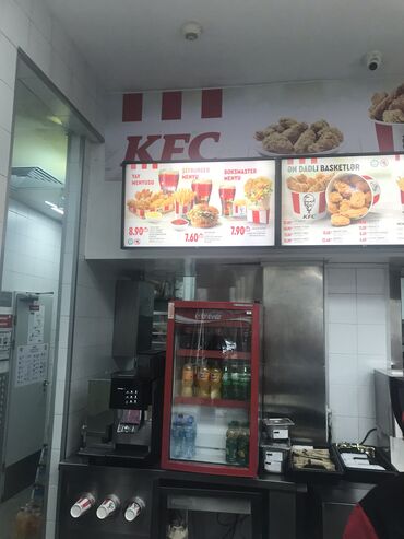 Hazır biznes: Fasfud kafe bağlanıb maqdonals və KFC üçün avadanlıqlar satılır. Əlavə — 9