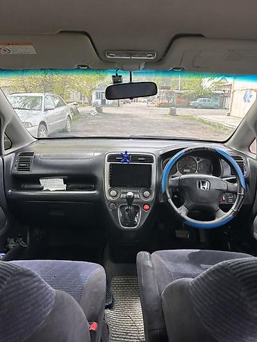 Honda: Honda Stream: 2002 г., 1.7 л, Автомат, Бензин, Универсал — 6