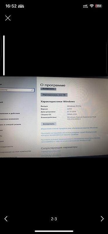 socket 1155: Ноутбук Samsung 15" Характеристики: - Экран: приблизительно 15.6" — 2