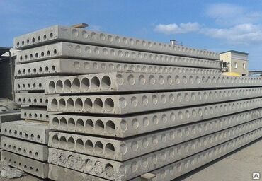Ремонт и строительство: Железо бетонные Перекрытия Длина 3 метровый до 6 метровый Ширина 1