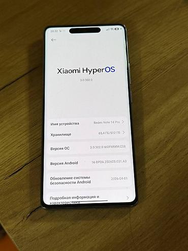 socket 1155: В КАРАКОЛЕ! Продам Смартфон Redmi Note 14 Prо память: 512гб на — 3
