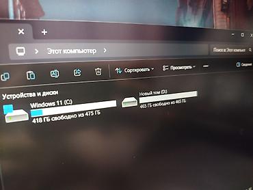 Ноутбуки HP: Для программирования, Новый, Intel Core i5 — 9