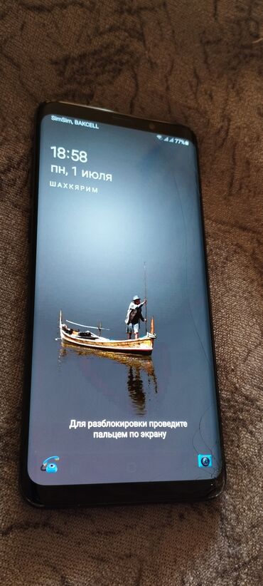 Samsung: Samsung Galaxy S9 Plus, 64 GB, rəng - Qara, Sensor, Barmaq izi, Simsiz şarj