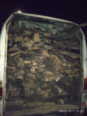 Дрова: Дрова — 9