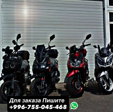 bwm самурай: Тип скутера Aucma, 150 куб. см, Бензин, Новый, В рассрочку