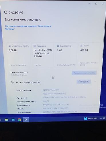 gtx 770: Stolüstü kompüter – oyun və gündəlik istifadə üçün hazır qurğu — 9
