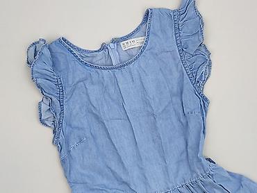 john devin: Denim Co, Sukienka damska, rozmiar M — 1