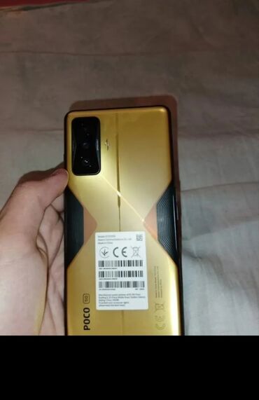 poco f 4 gt: Poco F4 GT, 128 ГБ, цвет - Желтый, eSIM, 1 SIM, 2 SIM