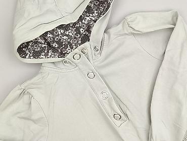 harringtonki: Bluza z kapturem damska, rozmiar S — 1