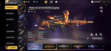 кызыл бирдик: Игровой аккаунт Free Fire (ALMAZ zzz Основное: - Уровень профиля: 82 — 8