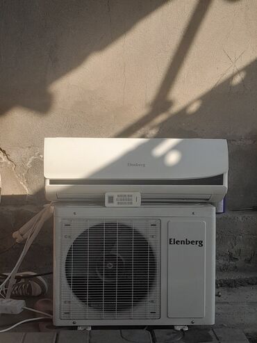 модем ош: Кондиционер Electrolux