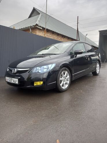 Honda: Honda Civic: 2008 г., 1.3 л, Автомат, Гибрид, Седан