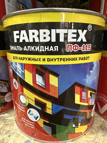 Водоэмульсионная краска: Краски эмали Фарвитекс Farbitex производства ABC FARBEN оптом и в — 3