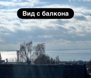 Продажа домов: Коттедж, 415 м², 15 комнат, Риэлтор, Старый ремонт — 2