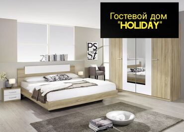 Посуточная аренда квартир: 1 комната, Душевая кабина, Постельное белье, Кондиционер