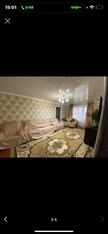снять дом в бишкуле на длительный срок: 2 комнаты, Собственник, Без подселения, С мебелью частично