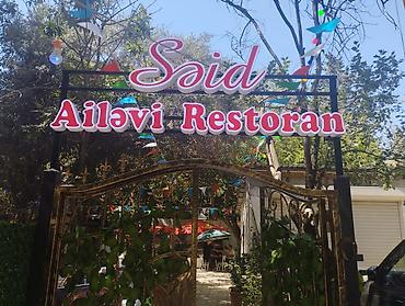 yeni ilə aid fotolar: Reklam işlərinizi bizə etibar edə bilərsiz. Çap məhsulları üçün — 3