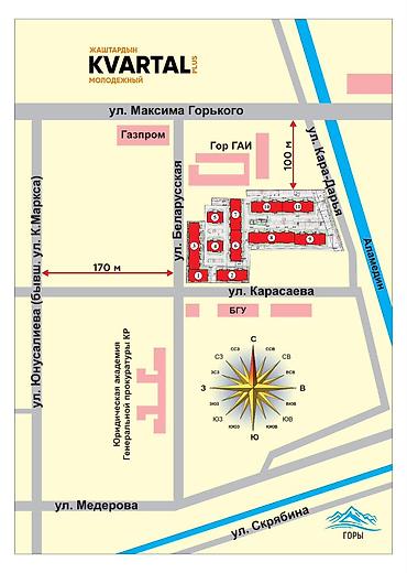 Новостройки от застройщика: 1 комната, 48 м² — 13