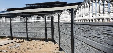 Заборы и ограждения: Заборы и ограждения, Гарантия, Бесплатная доставка — 33