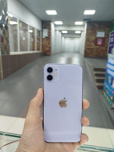 Apple iPhone: IPhone 11, Б/у, 64 ГБ, Чехол, Защитное стекло, 99 %
