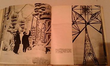 Digər kitablar və jurnallar: Разные книги: "Электроэнергетика Азербайджана" Книга о истории — 18