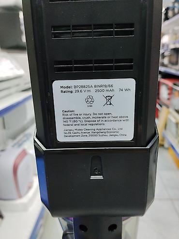 dyson long: Беспроводной вертикальный пылесос eureka с автоочищающейся станцией - — 4