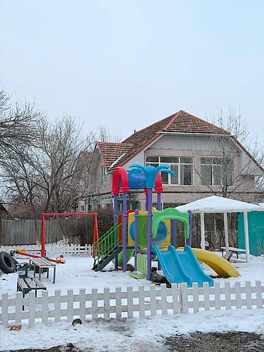 Продажа квартир: 2 комнаты, 48 м², 105 серия, 4 этаж — 8