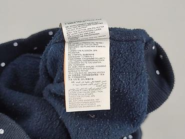 superdry bluza: Superdry, Bluza z kapturem damska, rozmiar XS — 6