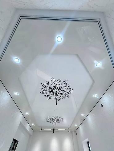 скрытый карниз для штор: Натяжной потолок Глянцевое, Матовое, 3D потолки Гарантия, Бесплатная консультация, Бесплатный замер — 3