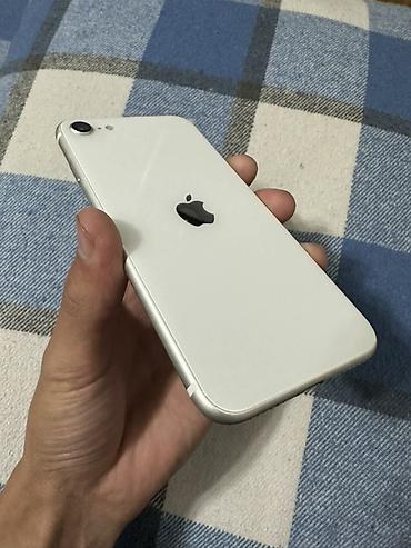 IPhone SE 2020 128гб 73% акб 
Состояние идеал
