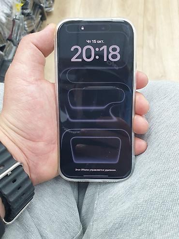 17 pro iphone: IPhone 17 Pro, 256 ГБ Характеристики: срочно сегодня званите 24%7 - — 2