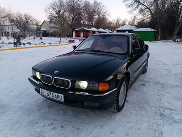 бмв 535: BMW 7 series: 1995 г., 3 л, Автомат, Бензин, Седан