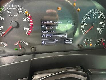 Тягачи: Тягач, Howo, 2021 г. — 8