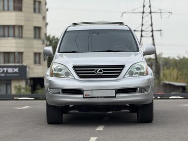 акумулятор для авто: Lexus GX: 2006 г., 4.7 л, Автомат, Газ, Жол тандабас