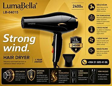 hava fenleri: Hava feni LumaBella Məhsul haqqında məlumat LumaBella LB-64015 — 1