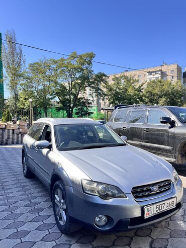 автобокс на авто: Subaru Outback: 2004 г., 2.5 л, Автомат, Бензин, Универсал