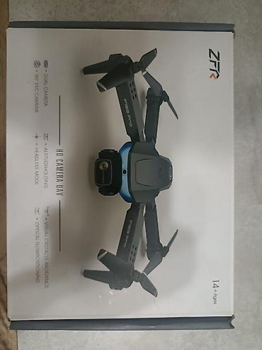 thinkware z5000 plus: Квадрокоптер ZFR F189 Pro с HD‑камерой Основные особенности: - — 2
